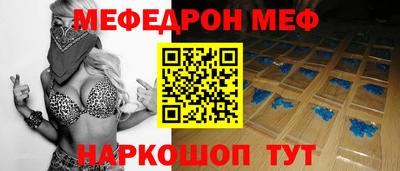 СК Обь