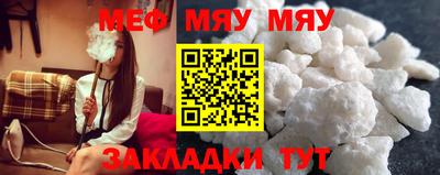 СК Обь