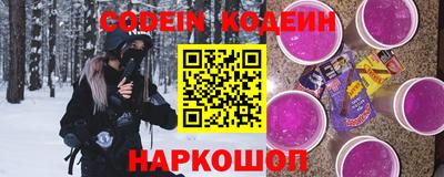 дистиллят марихуана Нягань