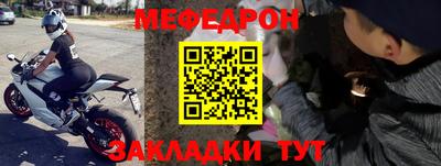 СК Обнинск