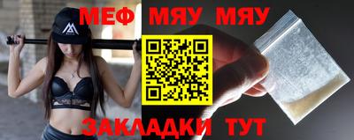 дистиллят марихуана Нягань