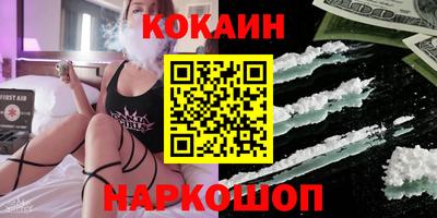 СК Обь