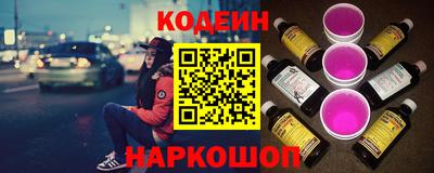 СК Обь