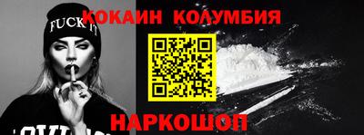 СК Обь