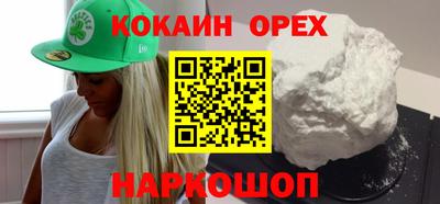 СК Обь