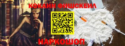 СК Обнинск