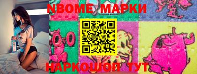 СК Обнинск