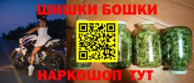 СК Обнинск