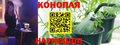 дистиллят марихуана Нягань