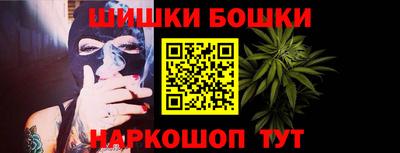 СК Обнинск