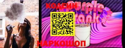 дистиллят марихуана Нягань