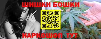 дистиллят марихуана Нягань