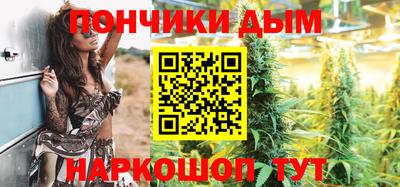 дистиллят марихуана Нягань