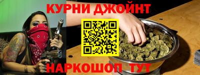 дистиллят марихуана Нягань