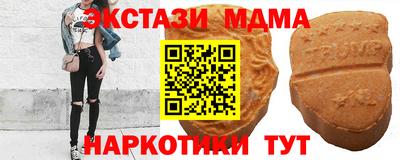 СК Обь
