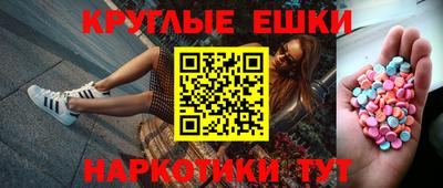 СК Обь