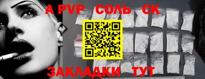 дистиллят марихуана Нягань