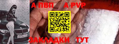 СК Обнинск