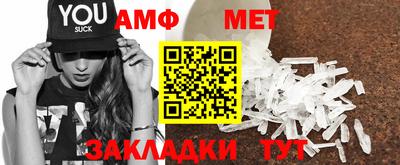 СК Обь