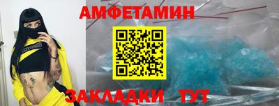 дистиллят марихуана Нягань