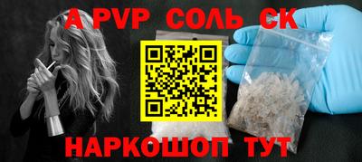 дистиллят марихуана Нягань