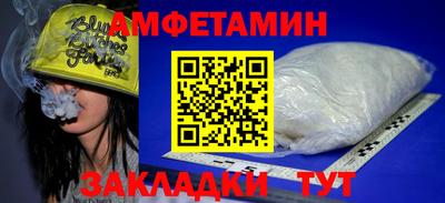 дистиллят марихуана Нягань