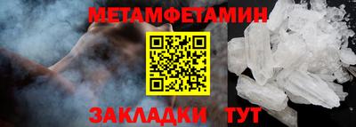 дистиллят марихуана Нягань