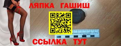 дистиллят марихуана Нягань