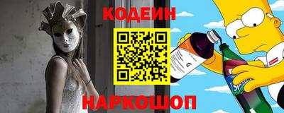 СК Обнинск