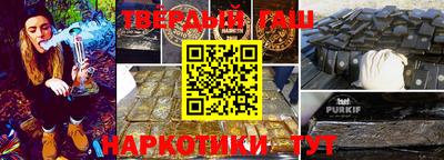 СК Обнинск