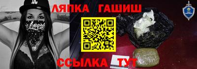 СК Обнинск