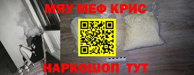 СК Обь