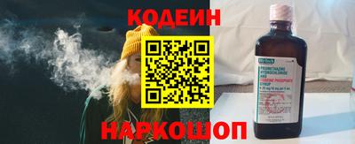 дистиллят марихуана Нягань