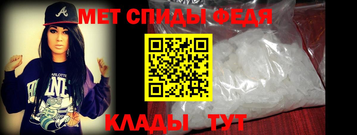 Конопля Учалы